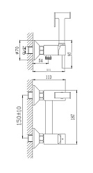 Гигиенический душ, латунь, хром HB5510